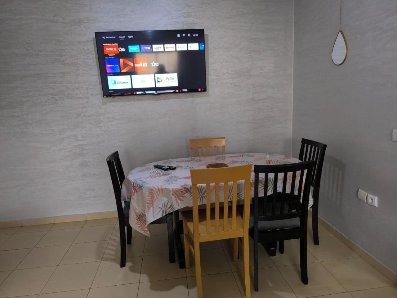 Apartment Ifrane Home *